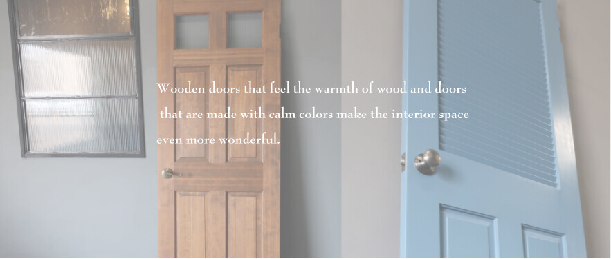 木製ドア おしゃれな室内ドア