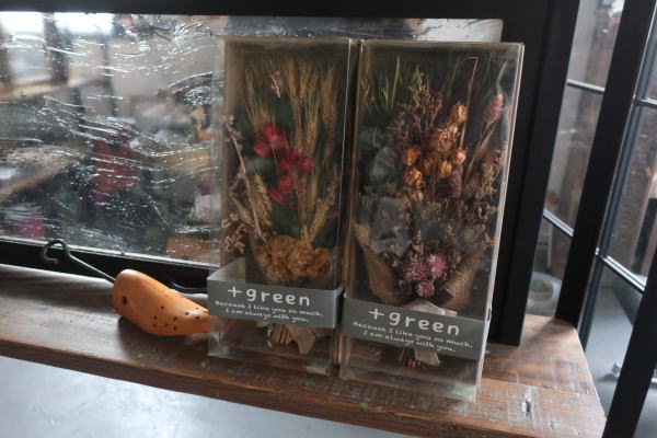 年末年始特設 フラワーボックス現品販売