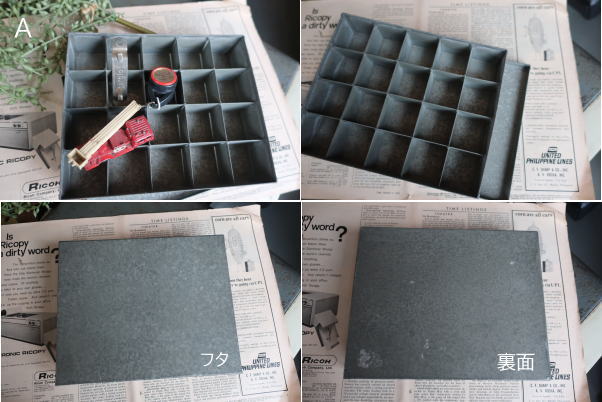 店舗ディスプレイに使いたい雑貨