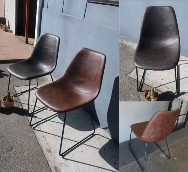 曲線が美しいヴィンテージデザインチェア