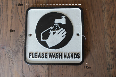 手を洗おうのサイン