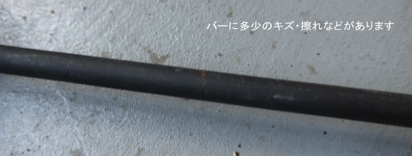 カフェカーテンのバーにもなるお洒落なアイアンバー