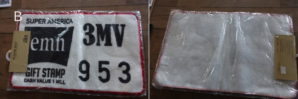 ふかふかの肌触りが心地よいフロアマット