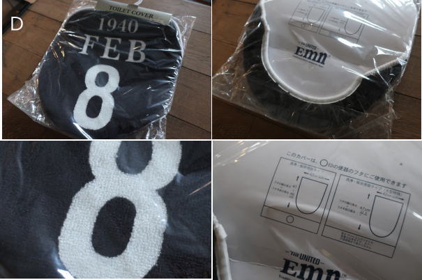 アメカジ好きにおすすめのインテリアマット