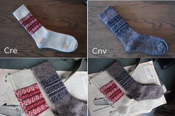 あったか素材感の靴下