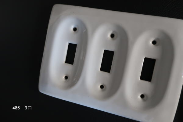 ぽってり感がいい陶器スイッチプレート